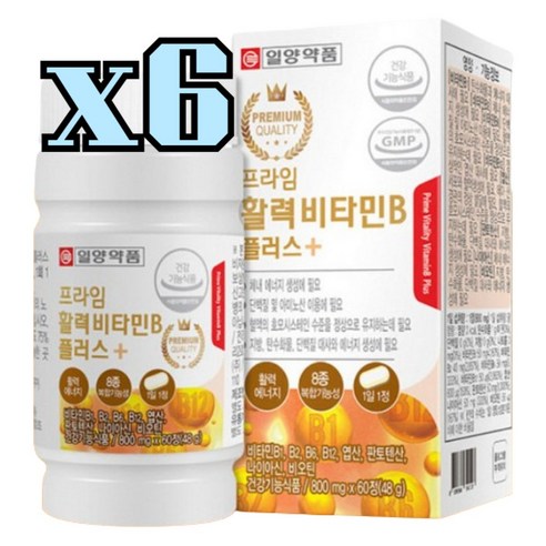 일양약품 활력 비타민비군 비타민 B3 B7 B9 판토텐산 나이아신 엽산 비오틴, 3개, 60캡슐