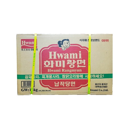 화미 납작당면, 3개, 14kg