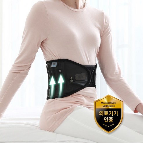 [디스크닥터 공식] WG30 G2 의료용 허리 견인치료 도움주는 국내생산 의료기기, 사이즈:2XL( 46~53인치)