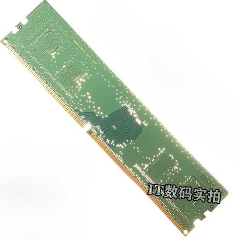 안정적인 성능과 빠른 데이터 처리 속도를 제공하는 RAM 8GB DDR4 메모리 데스크탑
