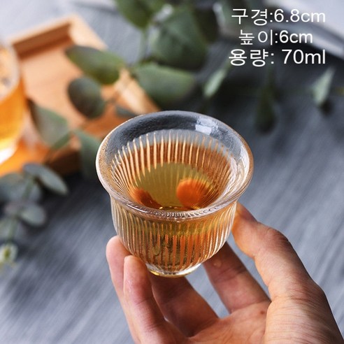 스노우드림 예쁜 소주잔 술잔 집들이선물 유리 컵, 24종