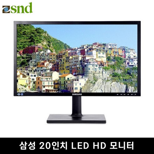 삼성 20~27인치 LED 중고 모니터, 삼성 22LED