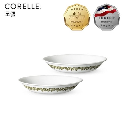 봄의 향기를 식탁에, ****** 스프링블라썸 찬기중 2P