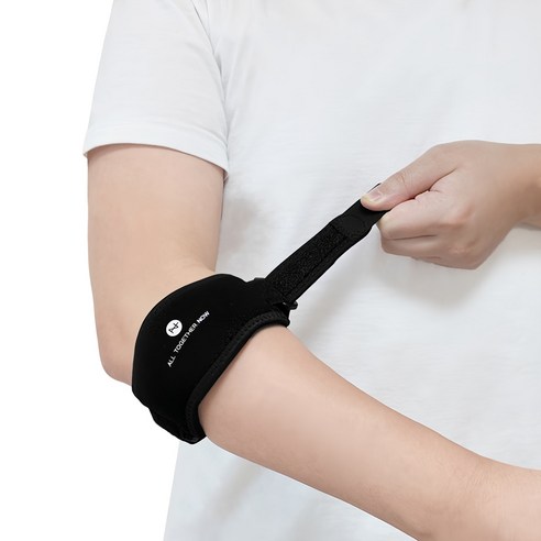 유큐어 힘줄 압박 엘보 팔꿈치 보호대의 모든 것 팔꿈치아대