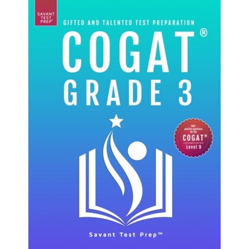 (영문도서) COGAT Grade 3 Test Prep Paperback, Gateway Gifted Resoures, English, 9781733113267