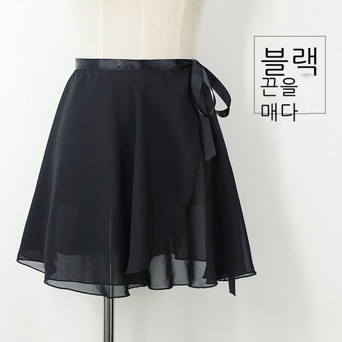 성인 무용 연습복 여아 발레 스커트 girls women ballet wrap skirt, S사이즈(키 101-135cm 참조), 검정색