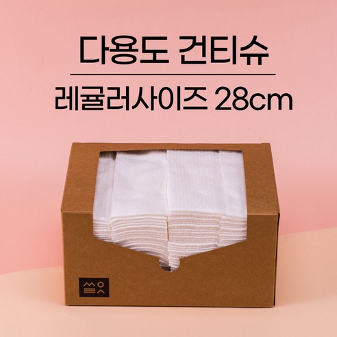 쓰임티슈 레이온 엠보싱 건티슈, 1개