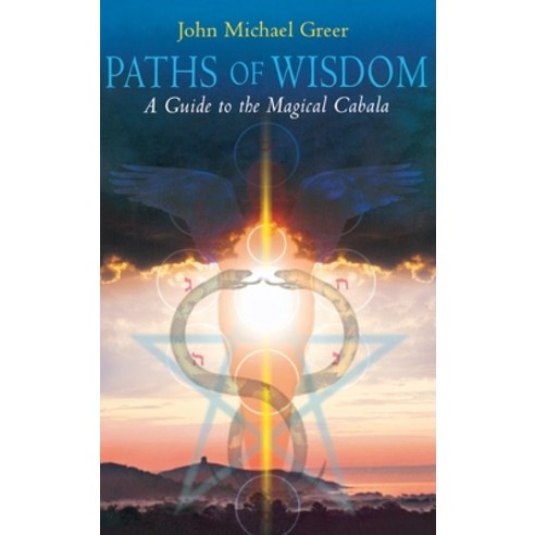 (영문도서) Paths of Wisdom Hardcover, Thoth Publications, English, 9781913660079