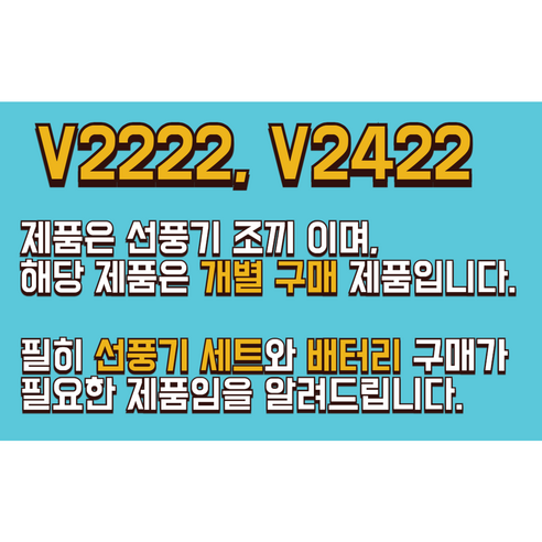 시원함과 편안함을 위한 혁신적인 지벤 선풍기 조끼