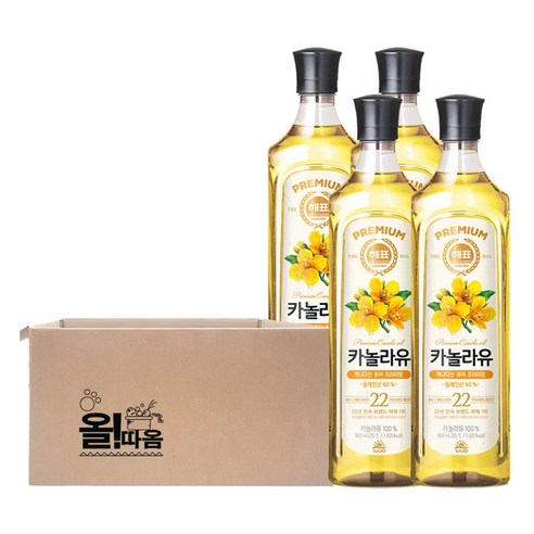 해표 카놀라유 900ml, 4개