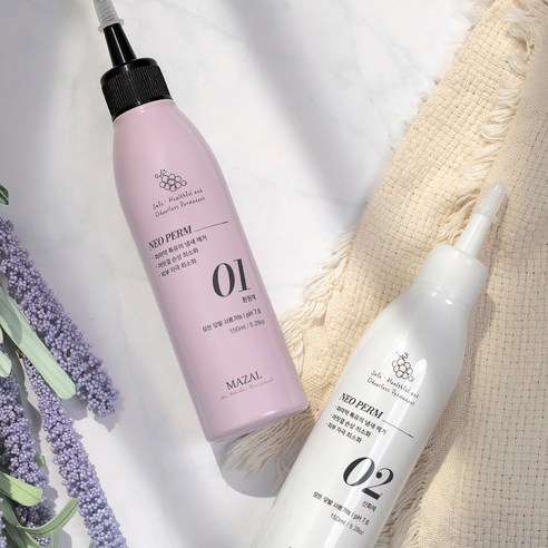 집에서 손상 없이 멋진 컬을 연출하세요!