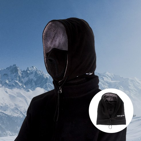 넥워머 / 카미존 기모 후드 목토시 검정 - 겨울 방한 보온 군인 군대 부대 남여공용 골프 스키 자전거