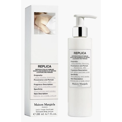 메종 마르젤라 복제본 바디 로션 레이지 선데이 모닝 200ml 레이디스 맨즈 메, 상세페이지 참조, 상세페이지 참조, 상세페이지 참조