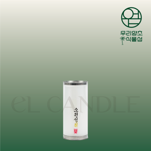 엘캔들 우리양초 식물성 팜통초 (소), 소, 24개