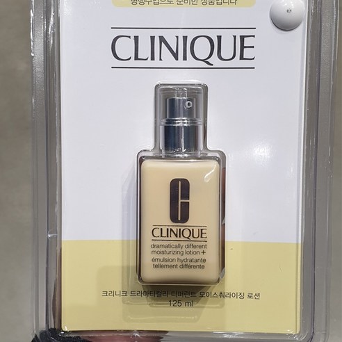 본사정품)[인기상품] 크리니크 드라마티컬리 디퍼런트 모이스처라이징 로션 125ml clinique 클리니크 스킨케어 크리니크로션, 1개