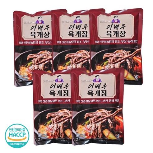 부산 동래 맛집 이병우육개장 600g (냉동) 푸짐한 건더기, 12개