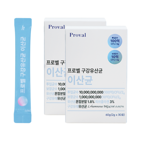 프로벨 구강유산균 이산균 구강유래 유산균 30포+프로벨본사보증서, 2박스, 30정