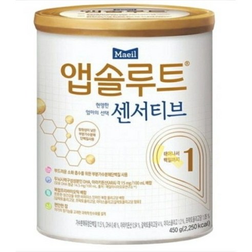 앱솔루트 센서티브 분유 1단계, 900g, 1개