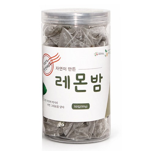 지구마을 삼각티백 허브차 레몬밤 허브티백차