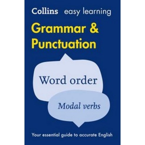 Collins Easy Learning English - Easy Learning Grammar And Punctuation, .