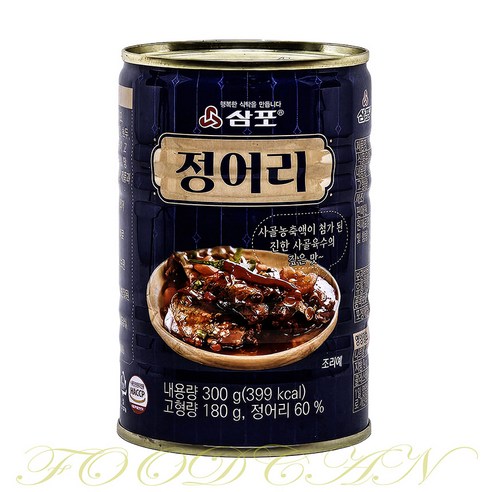 [물가안정] 삼포 정어리, 24개, 300g