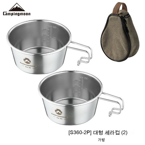 Coleman 스테인레스 스틸 대형 눈 컵 450Ml 용량 캠핑 쌀 그릇 온수 수 겹쳐, 색깔3