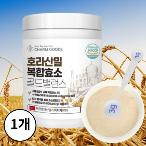 서우 호라산밀 효소, 150g, 4개