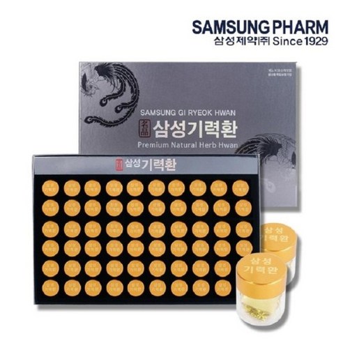 삼성기력환 60환 (3.75g x60환 ) +쇼핑백 포합, 1개, 225g