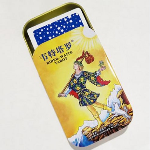 컬러 입문자용 타로세트 카드 타로점 가족 및 친구용 타로 보드 게임 가지 옵션 금속 상자 박스형 세트, 1) 1, 1개 전화사주 컬러 입문자용 타로세트 카드 타로점 가족 및 친구용 타로 보드 게임 가지 옵션 금속 상자 박스형 세트, 1) 1, 1개 전화사주