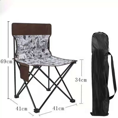 CAICHEN 야외 휴대용 접이식 의자 접이식 의자 낚시 의자 등받이 의자 점심 라운지 의자 의자 그림 의자 의자 스케치 의자 여행 의자, 큰 "저장 가방" 패션 그레이 2, 일상적인
