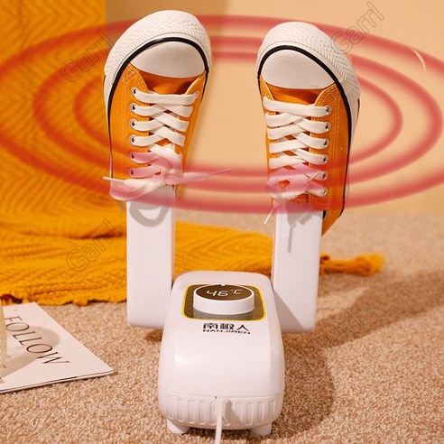 Garrl 가정용 신발 건조기 자외선 냄새 제거 살균 접이식 정시 건조기, 버튼식