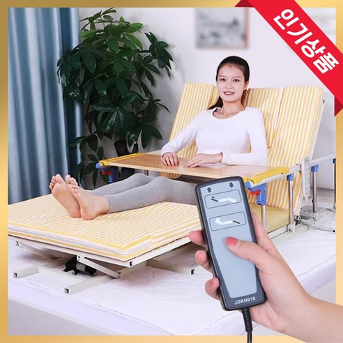 편안한 휴식과 건강한 수면을 위한 선택, 전동 침대 모션베드 전동침대