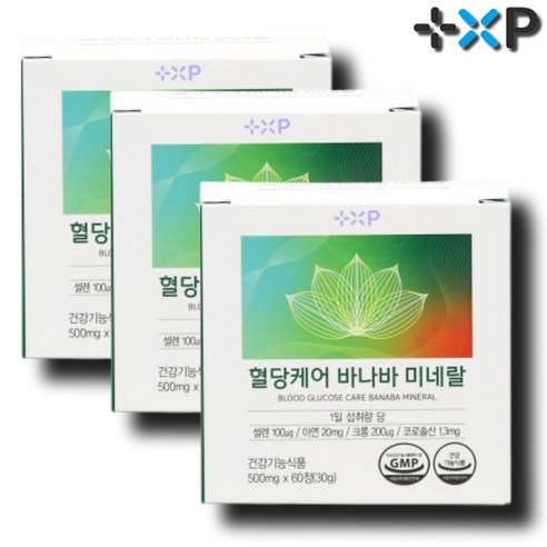 호당원 프리미엄 골드 성분 식후 혈당케어 바나바잎추출물 미네랄 4개월 2박스, 1박스, 120정