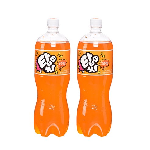탑씨 오렌지향