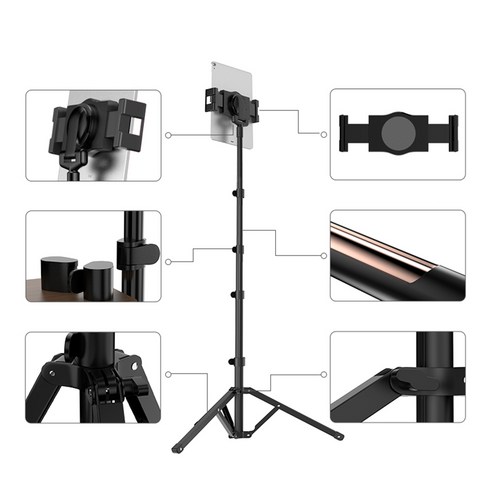 12.9인치 태블릿 삼각대 스탠드: 당신의 디바이스를 편안하게 지지하세요