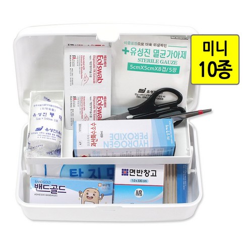 한양 스피드 구급함 미니 10종 세트 - 약통/구급함 | 쿠팡