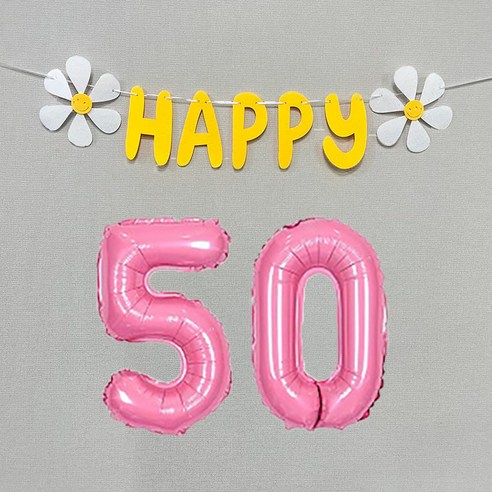 파티앤온 데이지 50일 100일 200일 1000일 셀프 촬영 숫자풍선세트, 1세트, 핑크 50일