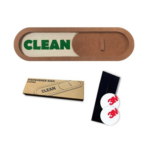 긱베어 식기세척기 클린 더티 clean dirty 마그넷 자석 스티커, 2. 브라운, 슬라이딩형