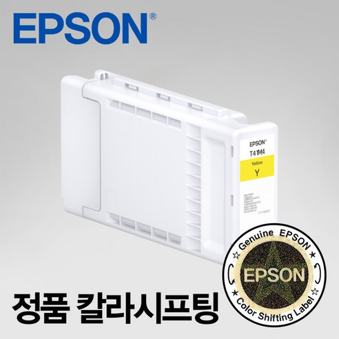 엡손 T41M4 (T41M400) 노랑 잉크 350ML SC-T3440 SC-T5440 SC-T3445 SC-T5445 SC-T5440M, 1개