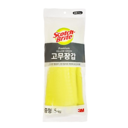 스카치브라이트 프리미엄 고무장갑 5개입, 옐로우그린, 중(M), 1세트