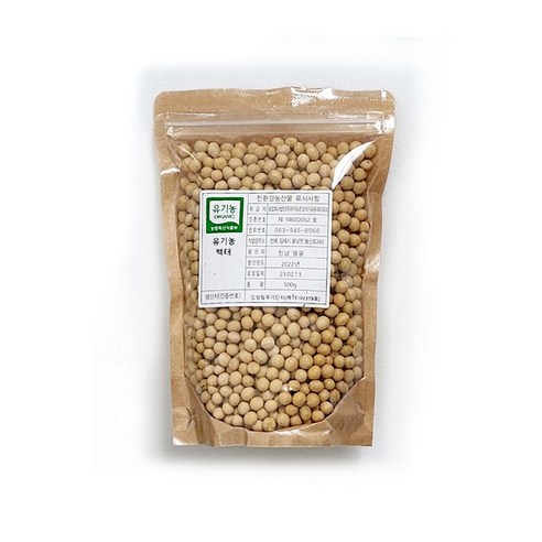 유기농 백태 500g, 2개