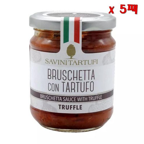 SAVINI TARTUFI 사비니타르투피 트러플 브루스케타 소스 180g 2개입 세트, 2개