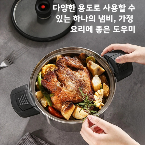CookNest 압력밥솥으로 밥맛, 시간, 건강 모두 잡으세요!
