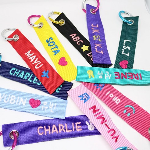 아임프리티 유치원, 어린이집가방 자수 네임택: 맞춤형, 고품질, 저렴함