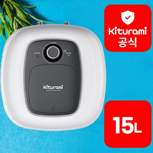 귀뚜라미 전기온수기 15 30 리터 L 모음 하향식 상향식, G15U 상향식 15리터, 셀프설치