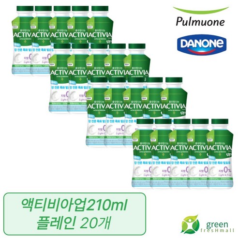 풀무원다논 마시는 액티비아 업 플레인 210ml, 10개