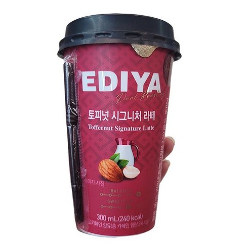 이디야 기획_이디야 토피넛시그니처라떼 300ML x 3개, 아이스박스포장