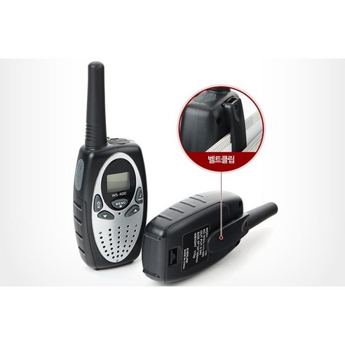 생활용 무전기 ws-400 상품 공장 제조 국내 AS가능 항공발송, 1개