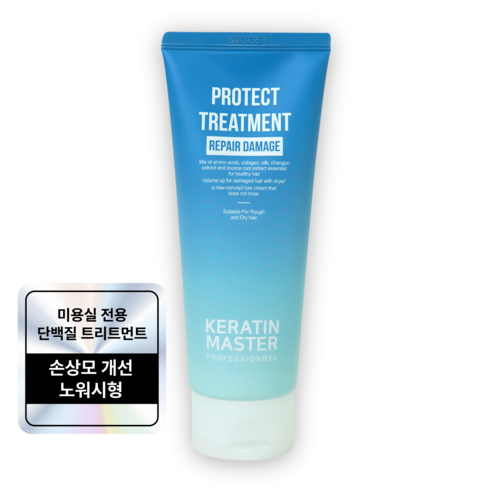 케라틴마스터 프로텍트 미용실 극손상 노워시 헤어 트리트먼트, 1개, 200ml