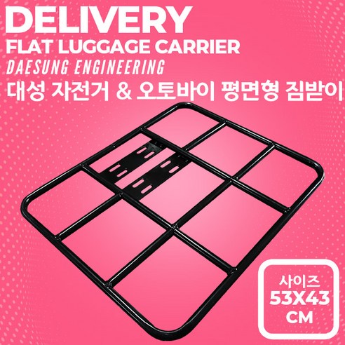 편리함과 효율의 미학